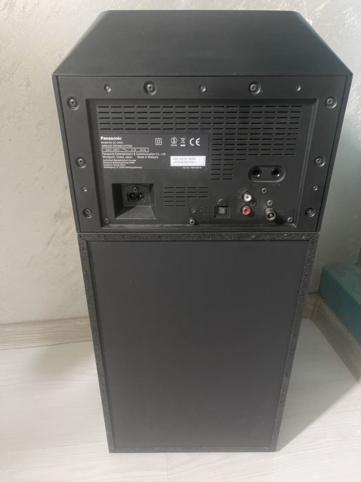 Panasonic au30
