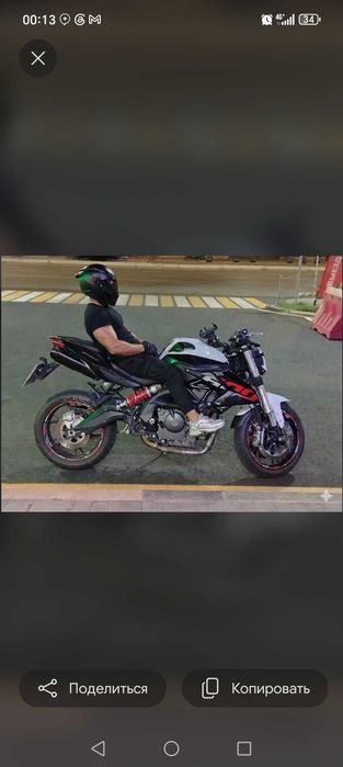 Benelli 600 tnt orginal