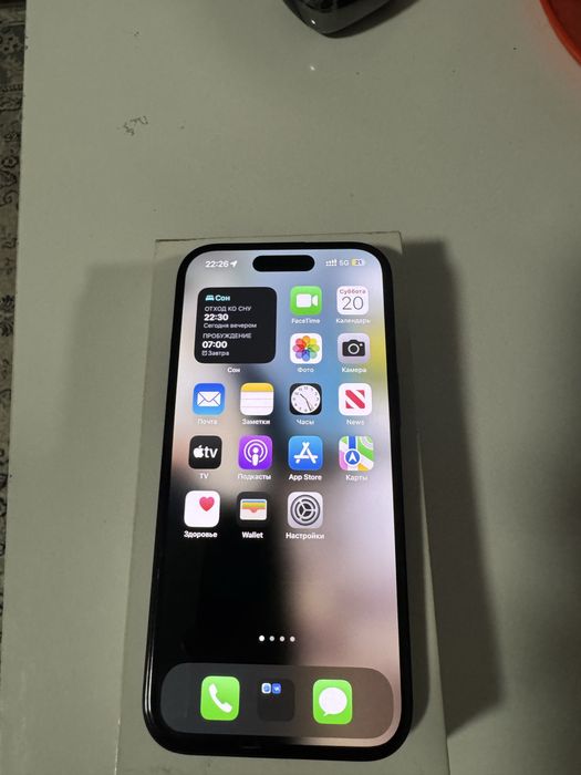 Iphone 15 128gb EAC