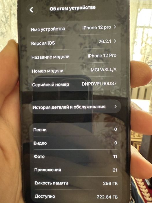 Iphone 12 pro 256