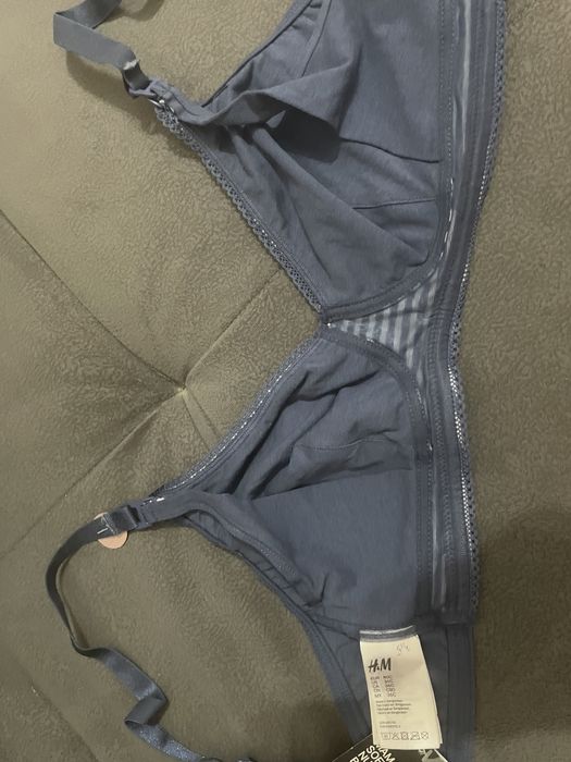 Бюстгалтер трикотажный