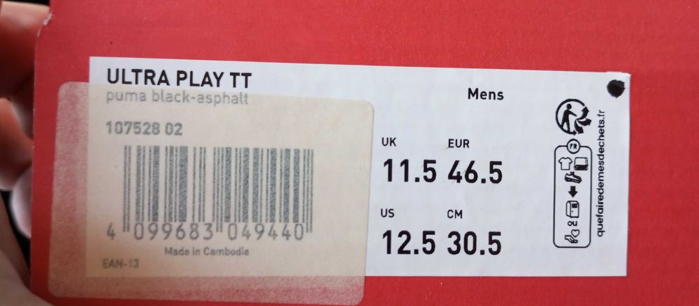 Чисто нови стоножки