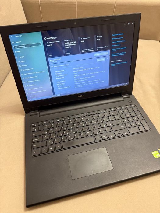 Ноутбук dell core i7