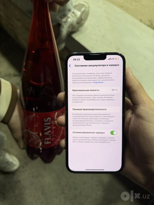 IPhone 13 pro 128 gb телефон