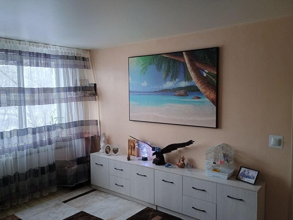 Продам квартиру.,.