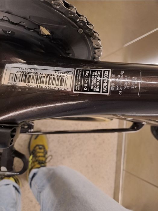Cursiera carbon Van Rysel RCR PRO DI2, marime L