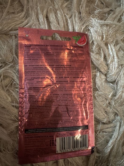 Mască facială bio purifiantă Eveline Look Delicious – pepene & lămâie