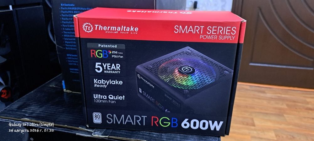 Thermaltake Smart RGB 600W