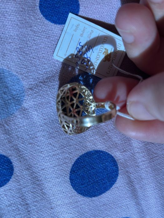 Бриллиант сакина