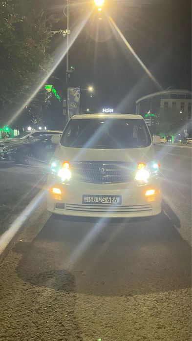 Электрик  Услуги