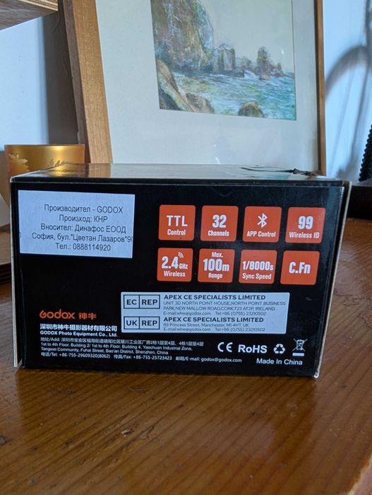 Godox X2Tf TTL Радиосинхронизатор  - предавател за Fujifilm