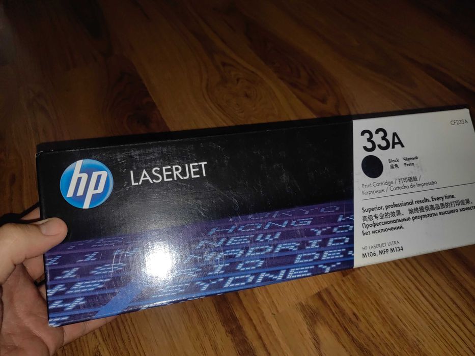 Продам оригинал картриджи  HP laserjet 33A
