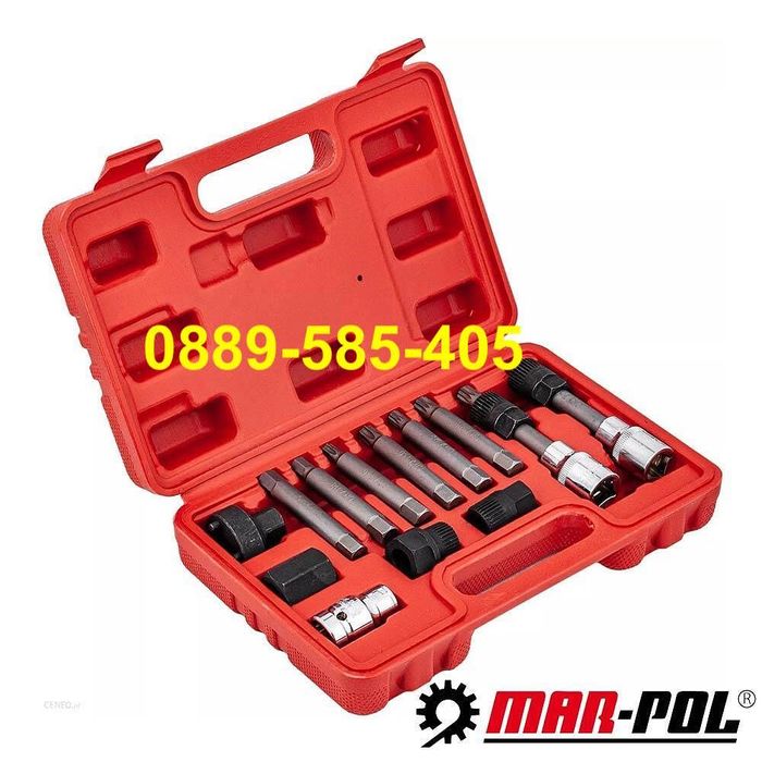 Комплект вложки накрайници за алтернатор, 13 части, MAR-POL