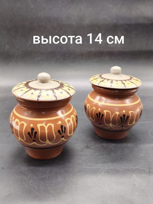 Горшочки для духовки