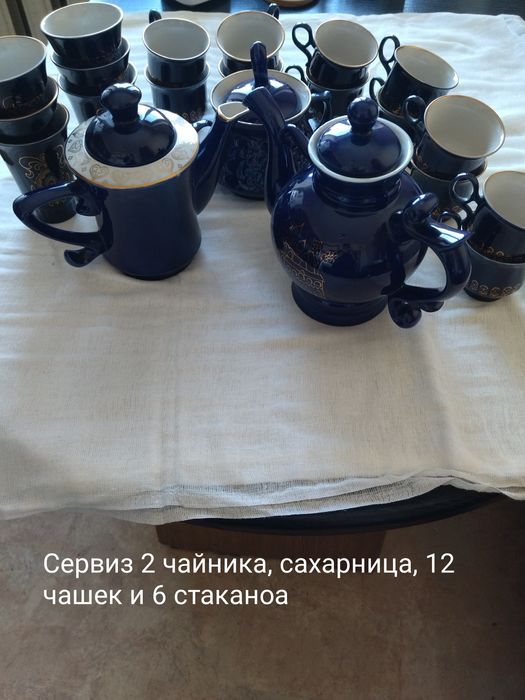 Чайный сервиз фарфор