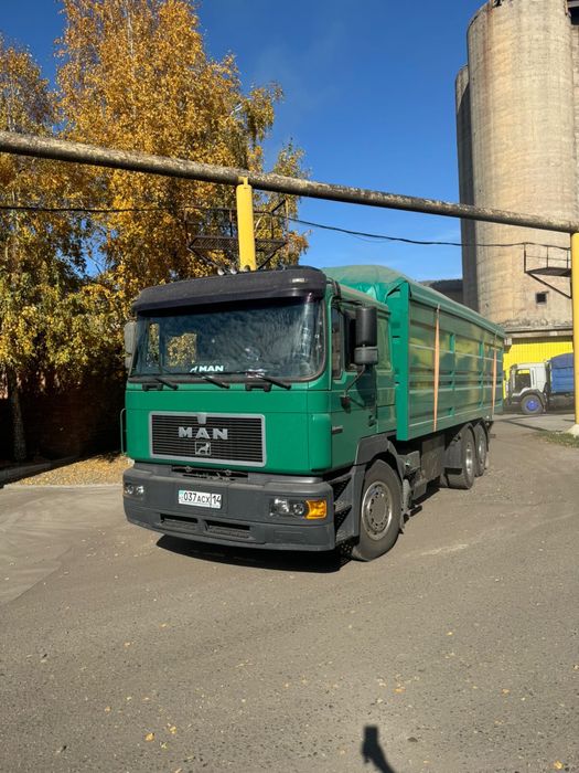 Грузоперевозки и Логистика