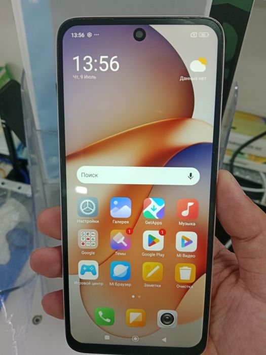 Redmi 13 128гб память