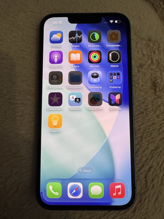 Продам iphone 13 128gb