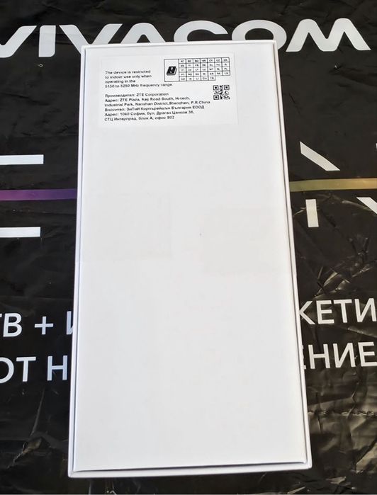 ЗАПЕЧАТАН 256GB ZTE 5G Pro Phone U25 Гаранция Vivacom 2027г. Black