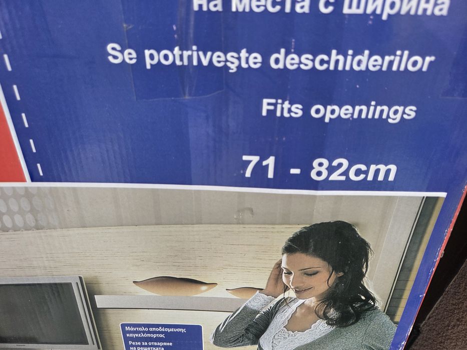 BABY SAFE -Poarta/bariera protectie ptr copii