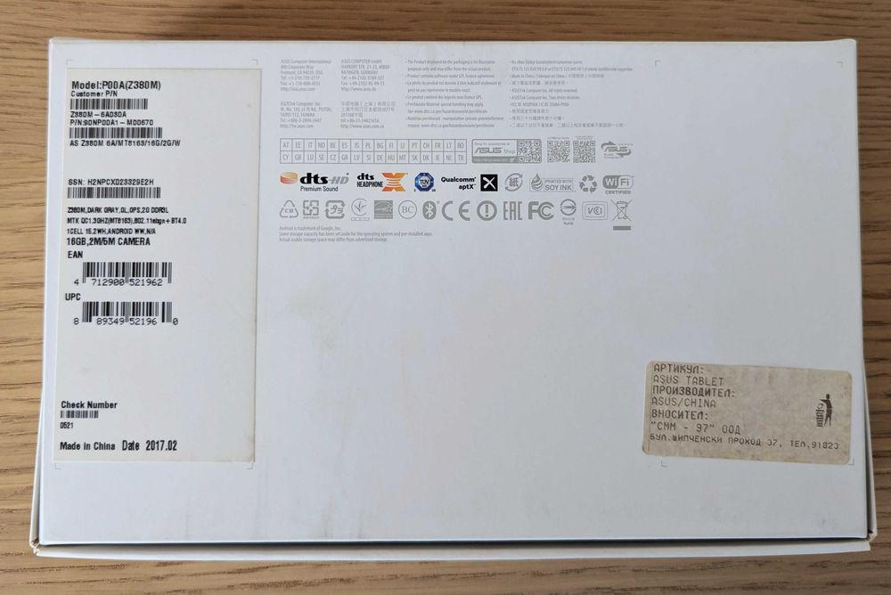 Таблет ASUS ZenPad 8.0