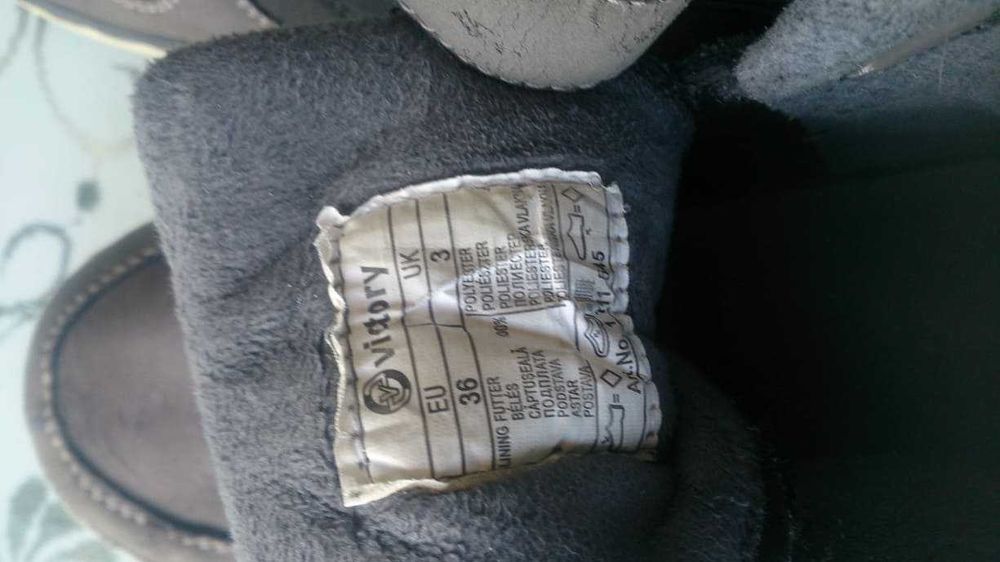 Дамски маратонки №36