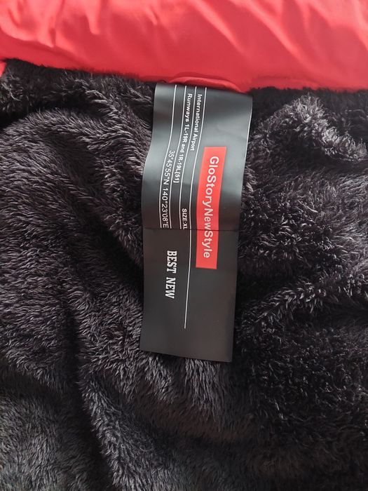 Мъжко зимно яке.Цвят червено.