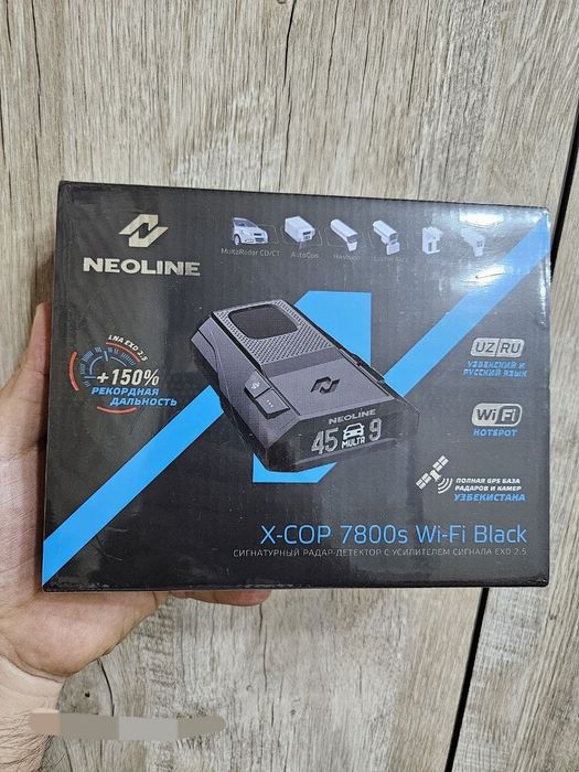 Neoline anti radar 7800s wifi