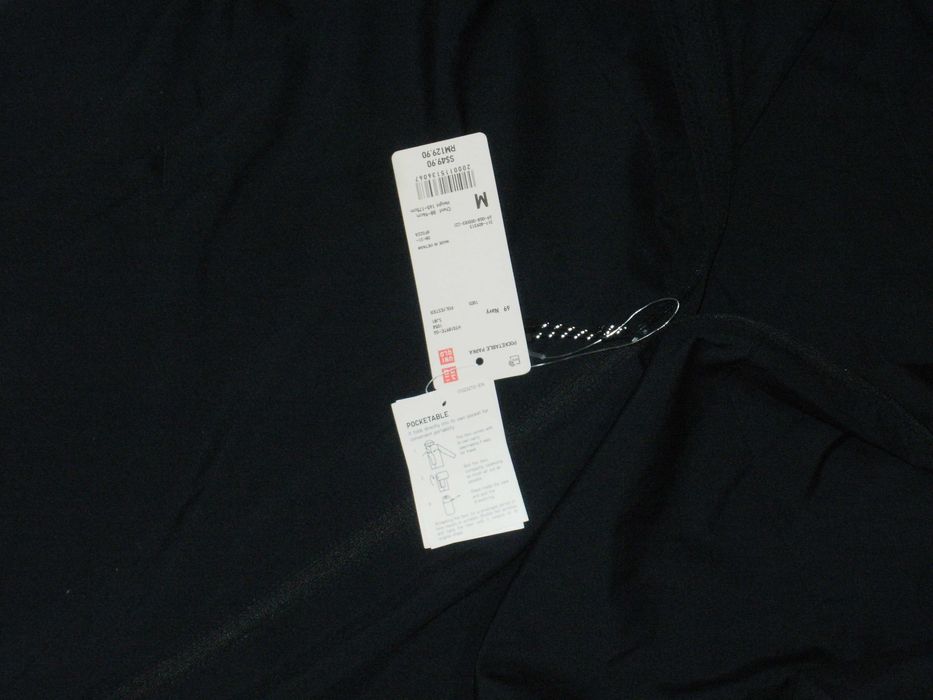 UNIQLO нова мъжка ветровка с етикет М