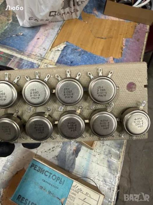 Нови съветски потенциометри СП-1 (SP-1) 1W – 4.7kΩ и 470kΩ