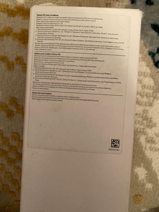 Samsung a32 продам
