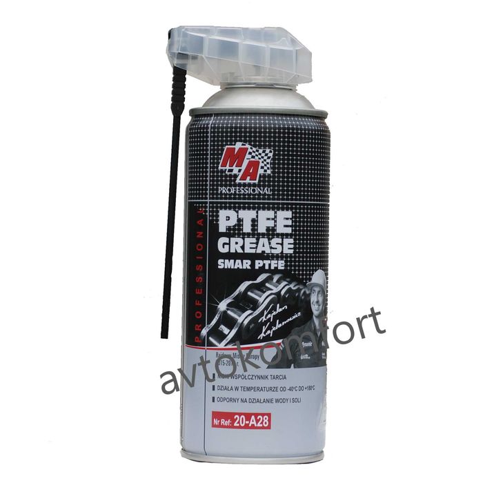 Спрей За Смазване На Верига За Мотор Велосипед