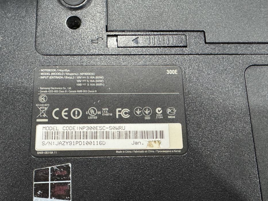 Samsung ноутбук 256 гб