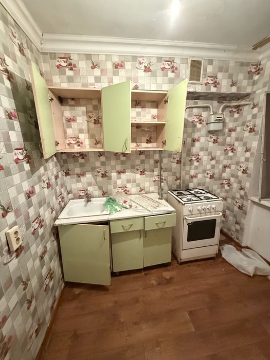 Отдам даром самовывоз