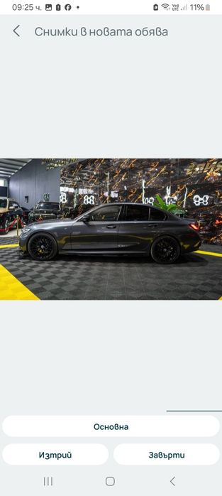 20"спорт пакет BMW M джанти за БМВ 5×112 G-серия G30 G11 G20