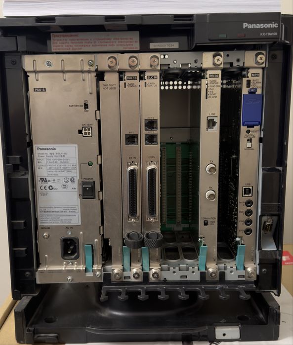 Цифровая телефонная станция KX-TDA100