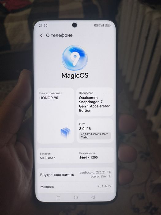 Продам Honor 90  8/256gb 5G