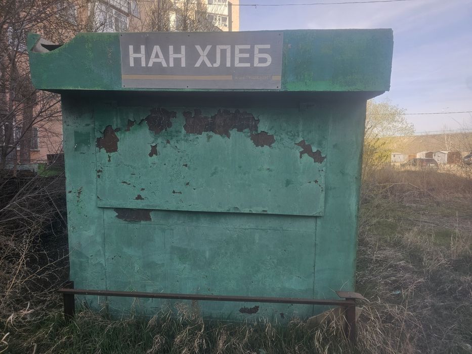 Продам павильон, киоск, ларёк