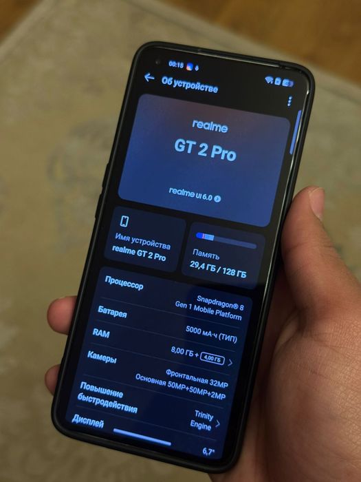 realme gt 2 pro 128 гб в идеале