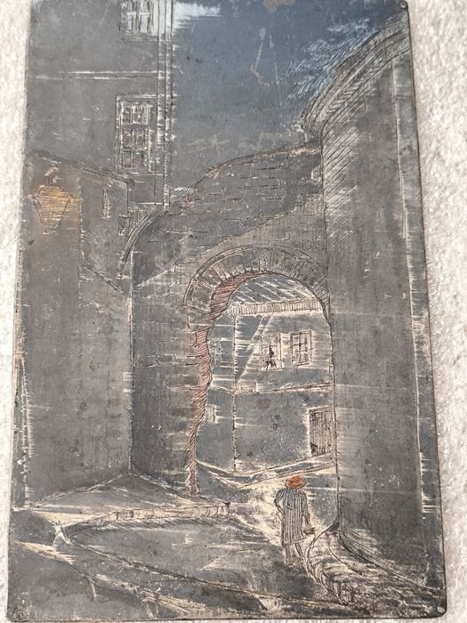 Антикварна метална плоча – „Хисар капия“, Пловдив (Стил Петър Морозов)