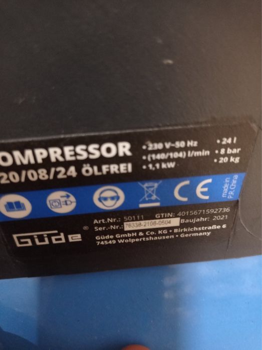 Компресор Въздушен 8атм