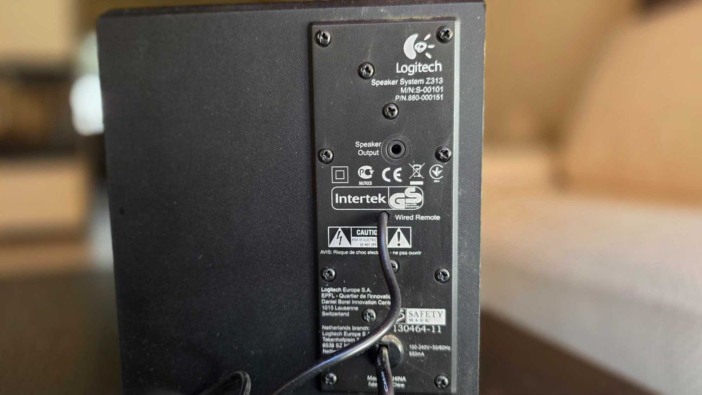 Компютърни тонколони LOGITECH Z313 2.1