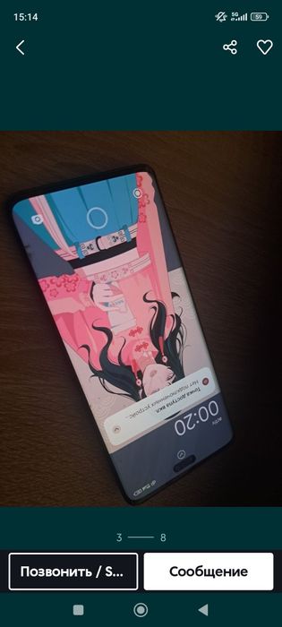 Xiaomi 13 lite 256gb