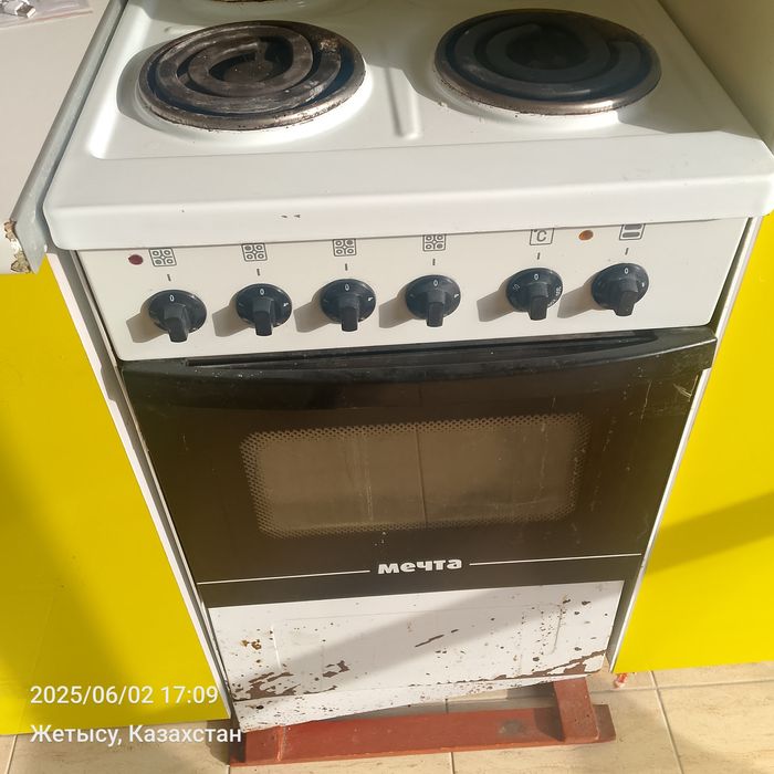 Продою в рабочем состаяние сам пользовался 2 года