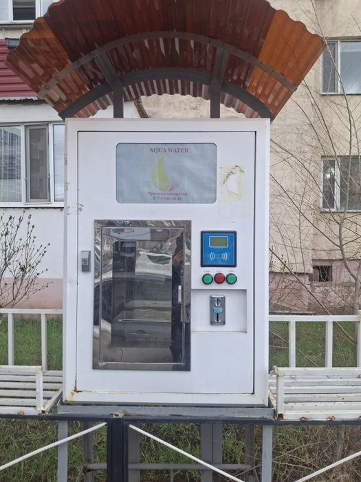 Водомат по продаже воды