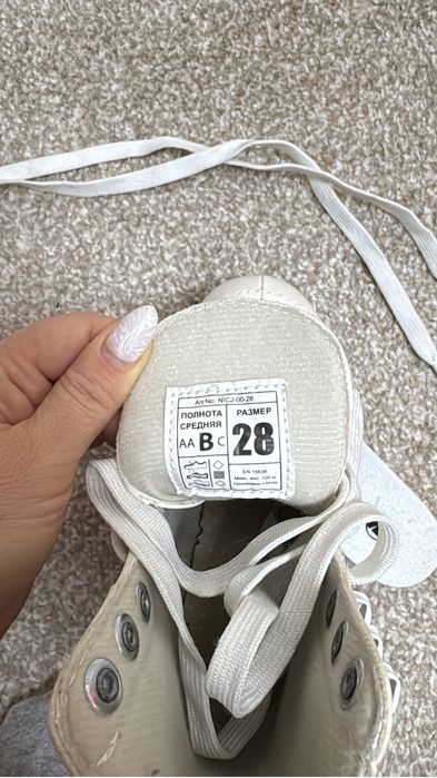 Коньки фигурные белые торг уместен