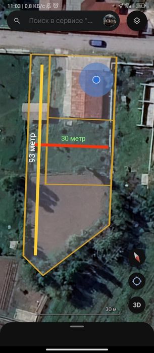 Срочно 18 сотокли уй сотилади иер хисобида