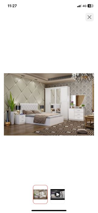 Спальный гарнитур