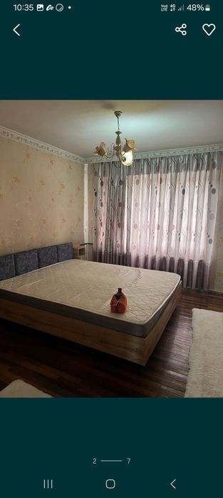 Долгосрочная аренда