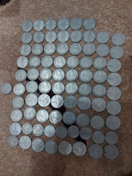 Нумизматика, коллекционные монеты